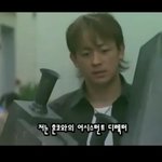 악당의 기묘한 이야기  사진有