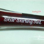 틴트도 증발하나여