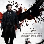 더 <b>레이븐</b> 보고 매직마이크 불토파티까지 즐기는 핫 썸머 이벤트!...