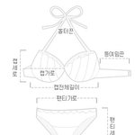 언니들 비키니 사이즈좀봐주세요!!!!!