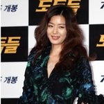 전지현&amp;엘 완전 닮았숑숑숑숑<b>구리</b>!