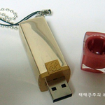 고무나실리콘에대해서아시는분ㅠㅠㅠ