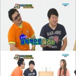 주간아이돌 <b>루나</b>가엘조한테..사진有