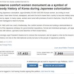 일본인들이 위안부이야기가 거짓말이고 한국의 거짓말을 멈춰달라 했습니다...