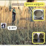 엄마 <b>멘붕</b> 시키기
