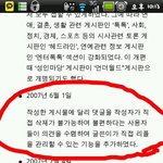 <b>우와</b> 세상에 이런일이....
