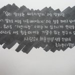 (추가)계속 연락해야 할지 모르겠어요