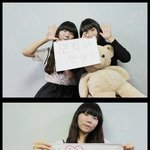 <b>민희</b>야 생일축하해 ㅡㅡ