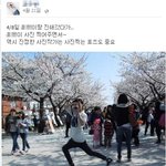 자료有))내 남친의 <b>똘끼</b> 2탄..// 너무 늦게 올려서 죄송합니다...