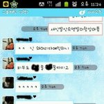 (사진有)  +수정2) 흔녀의 흔하지않은 카톡 에피소드 모음!