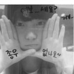 해병이종우야생일축하해!사랑한다마!♥