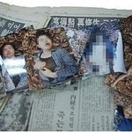 ★★★★세계의 살인마 10탄★★★★