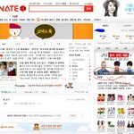 네이트 메인<b>화면</b> 광고의 불편함.