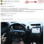 쏘렌토r후속 다음달 출고! 후속이라기 보다는 신차에 가까운 뉴쏘렌토r