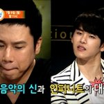 비코2봤는데 인피니트 원래...그래?