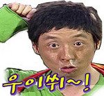 이후룩/님 외모<b>비하</b>발언하면 재밌으세요
