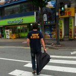 넌쎈쓰 <b>세상</b>에서 가장 사고 싶은 옷은??
