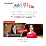 다이어트워6에서 플라맹<b>고로</b> 살을 ㅎㄷㄷ하게 뺏네요ㅠㅠ