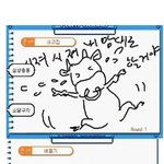펌) 죽지않은 <b>캐치</b>마인드