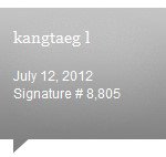 미 의회 일 위안부 결의안 폐기와 관련