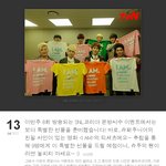 <b>snl</b> 코리아에 슈주가 나온다고??