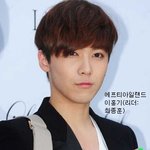 데뷔초에 <b>리더</b>인줄 알았던 아이돌 멤버