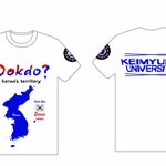 ★미국 <b>타임스퀘어</b>★에서 『독도는 우리땅』을 외치다!!