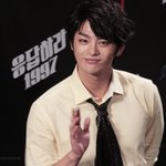 <b>눈병</b> 걸리니까 뱀파이어 같은 서인국