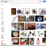 ★<b>자료</b> 찾다가...설리!!!!!!!!!!!!!!!!!!!!!!인줄...