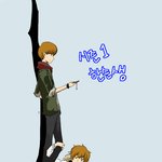 듀라라라 <b>trust</b> me 패러디 (신퀴ver)