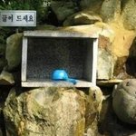 흔한 배신감이 느껴지는 <b>순간</b>들