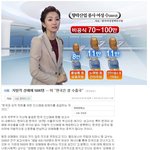 <b>수요</b>공급 드립치는 년들은 보아라