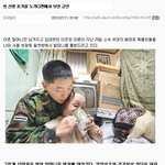 첫 신병 휴가를 노가다<b>판</b>에서 보낸 군인.<b>jyp</b>