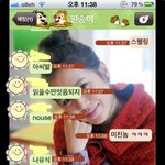 무식함과 동시에 웃음을 주는 내 <b>칭구</b> (사진有)