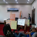 <b>춘천시</b>의 장애인권점수를 평가해주세요!!!