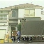 악당의 기묘한이야기  사진有