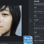 <b>샤월</b>의 무리수 jpg