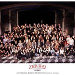 ★★★공연 관람 에티켓에 대해 얼마나 아시나요? ★★★