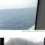 ★☆울릉도에서 2박 3일!! 독도를 향하여!☆★