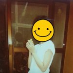 (사진有) 보이시나요