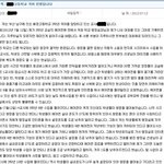부산b고 국어선생님의 패기