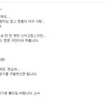 꼴데가 언제부터 <b>명문</b>이었냐?