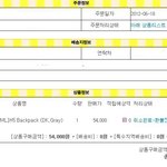 ★★★★쇼핑몰에서  살때 잘 보고 사세요(+수정) ★★★★