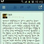 광주 전남대후문 납치사건!!!!!!!!!!!! 꼭읽어주세요!!!