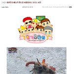 사진u 대한민국 예능의 <b>판도</b>를 바꿨을지도 모르는 사건