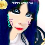 ★세계 얼짱 한!꽃!송!이! 모두모여라☆