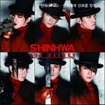 ☆★男아이돌 <b>그룹명</b>의 의미(+수정)★☆