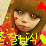 ☆☆☆<b>세연</b>이사진 업댓!★★★★★★★