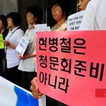 현ㅇㅇ, 친<b>mb</b> 교회 로비성 헌금 의혹