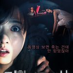 ★★★★★★★추천영화★★★★★★★